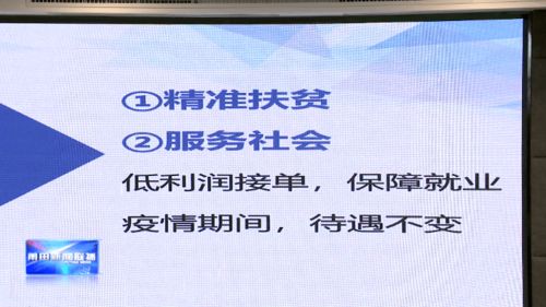 莆田市在外百场千名企业家座谈会在厦举行