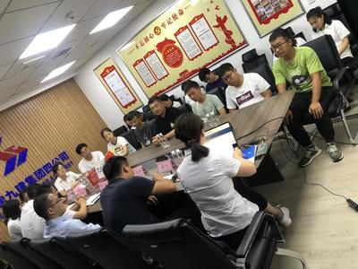 “后浪”奔涌 梦想起航--陕建九建集团各单位组织丰富多彩活动迎接新员工