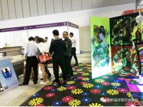 越南国际印花展精彩回顾 印花产品闪耀 推动中越资源对接